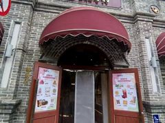 -北京稻香村(零号店)