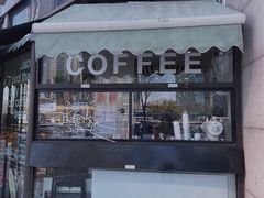 门面-卖呆儿咖啡(望京店)
