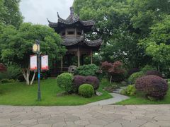 -梁鸿国家湿地公园