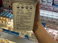 -永旺梦乐城(武汉金桥店)