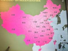-三条石历史博物馆