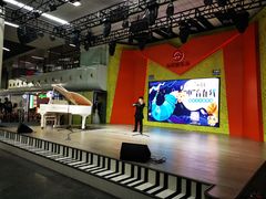 -小荧星艺校(浦东中环分校)