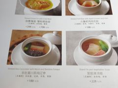 -绿波廊(豫园店)