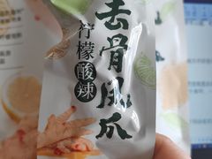 -山姆会员商店(邻瑞广场店)