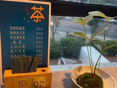 -凯逸轩·匠心粤菜(中城名仕汇店)