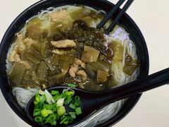 酸菜肉丝米线-一品郑记重庆牛肉米线馆(东泰路店)