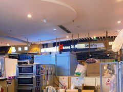 -满满元气和田大枣糕·蛋糕(朝阳大悦城店)