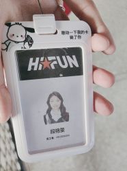 -嗨翻Hi-Fun竞技主题乐园·蹦床团建生日聚会(五棵松华熙店)