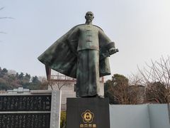 -静海寺·南京条约·史料陈列馆
