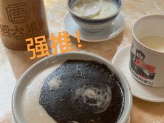 -周大娘牛乳(旧寨古村总店)