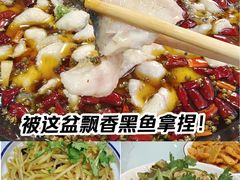 -金三可市井水煮鱼(金碧园店)