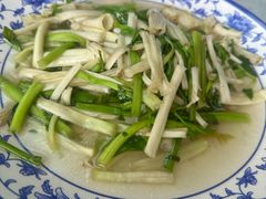 香干水芹-芸海阁·农家私房菜(沙家浜景区出口店)