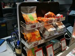 -五芳斋(环丁路店)