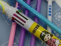 -小谷姐姐麻辣拌·麻辣烫(百子湾店)