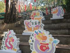-广州市白云山风景名胜区