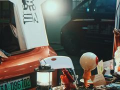 -仲盛世界商城