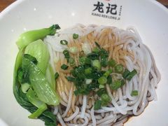 -湘人龙记老长沙米粉(鸟巢店)