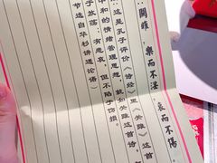 -味福记·本地特色菜(八一万达广场店)