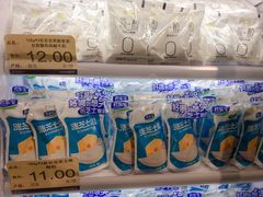 -大昌超市(中环店)