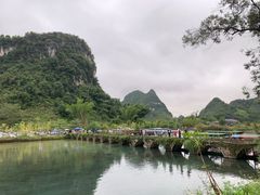 -靖西鹅泉风景区