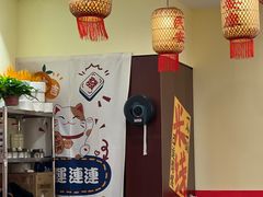 -王大乔泡椒米线·小火锅(深圳欢乐世纪店)