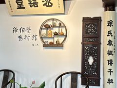 -蟹村草堂·苏式园林人文农家·大闸蟹