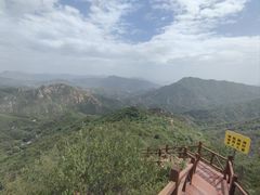 -大岭沟猕猴桃谷风景区