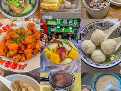 -广达眼镜炖罐(广达店)