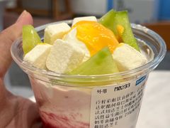 -Blueglass酸奶(北京环宇荟店)