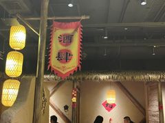 -破三川·新川菜(静安大融城店)