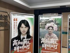 -新东方·考研·四六级·专转本(全民校区)