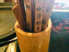 -獨門烤肉(开发区店)