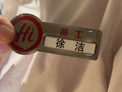 -海底捞火锅(百利广场店)