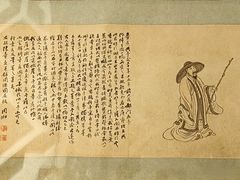 -土山湾博物馆