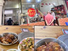 -如意坊美食(华兴一街店)