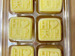 -金色麦甜糕点(面包.蛋糕.华苑店)