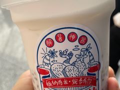 -婉泰·特色小吃·舂鸡脚(告庄二店)