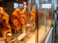 -乐鸭宋北京烤鸭(通州西门店)