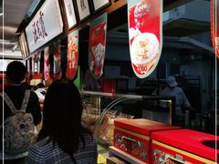 -汪玉霞(汉口里店)