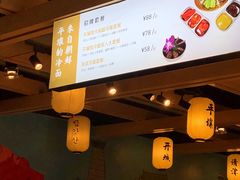 -玉流珍肴馆(亮马桥店)