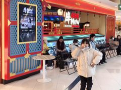 -牛New寿喜烧(中山公园龙之梦店)