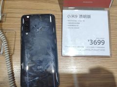 -小米之家(长宁中山公园龙之梦店)