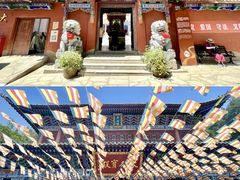 -白塔山公园