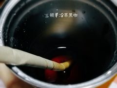 -YIHOME(新河店)