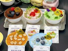 -白色日记·手作酸奶(麦凯乐店)