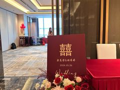 -安蒂娅美兰酒店