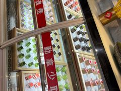 -万盛自助烤肉(宴乐园商业中心店)