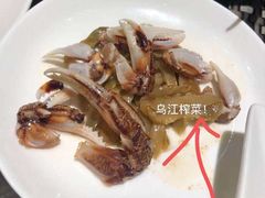 -博悦茶餐厅(文殊院店)