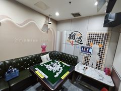 -相遇轰趴·桌游·团建·KTV(苏州街旗舰店)