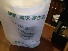 -狐狸家·酸奶酪专门店(平江路店)
